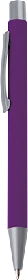 Gumírozott fém golyóstoll - Lila